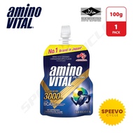 AJINOMOTO AMINO VITAL BLUE POUCH 100G APPLE JELLY DRINK