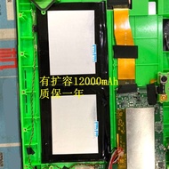 Suitable for BOSCH DCU110 Battery KT710D Car Diagnostic Instrument Battery DCU150 Battery