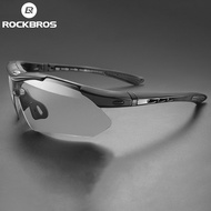 ROCKBROS Photochromic Cycling Glasses Bicycle Outdoor Sports Sunglasses Discoloration Glasses MTB Road Bike Goggles Bike Eyewear