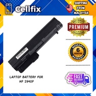 Laptop Battery Replacement Compatible with HP 2540P Gred AAA