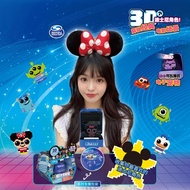 Bitzee bitzee Pet Machine Children Girls Toys Electronic Pet Game Console Develop Pets