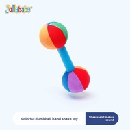 Jollybaby | Red Baby Teething Sensory Ball 0-6 Months
