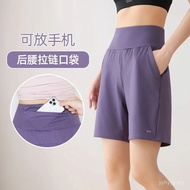[Quarter Fitness Pants] High Waist Quick-Drying Sports Quarter Pants Women Summer Pocket Style Profe