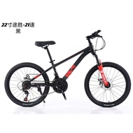 22-inch mountain bike adult single-speed shock absorber disc brake student bike pedal mountain bike wholesale