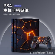 Suitable for sony PS4 Game Console Protective Film pro Host Paper Handle Scratch-resistant Film sony