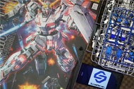 MG Unicorn Gundam 1/100 รุ่น OVA Edition รุ่น Image Version รุ่นรีดทองแดงสำหรับผู้ใหญ่ ตัวละครรุ่น M