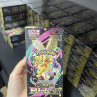 Pokemon 寶可夢 M2A