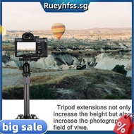 Extendable Carbon Fiber Tripod Extension Pole 2-Section Rod Max Height 32cm/12.6in 1/4 Inch Screw fo