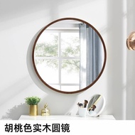 Cermin Bulat Kayu Pepejal Bingkai Kayu Cermin Bilik Mandi Cermin Solek Cermin Bulat Kayu Dilekap di 