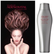 Shiseido #1 Hair care Adenovital Shampoo (Thinning Hair)