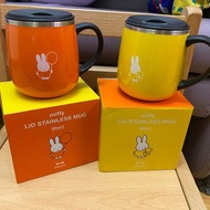 兩隻Miffy Bruno不銹鋼保溫杯