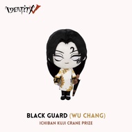 IDENTITY V Black Guard (Wu Chang) Ichiban Kuji Crane Prize Plush Doll