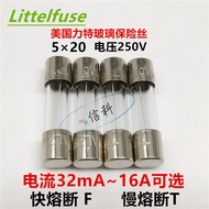 American Lite 5X20 Glass Fuse Tube 1.6A 250V T1.6 AL250VP1A2A3.15 A5A6.3A