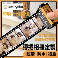 diy Film Photo Album Customized Gifts Meaningful Creative High-End For Girls Girlfriends Birthday Gr