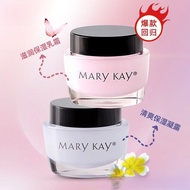 Mary Kay Hydrating Gel Moisturizing Cream Mary Kay Sisters Refreshing Moisturizing Gel Hydrating Moi