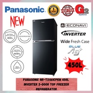 Panasonic-双门冰箱 NR-TX461CPKM 450L Inverter Energy Saving 2-Door Top Freezer Refrigerator [READY STOCK]