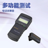 Penguji Kabel Rangkaian SC8108 Penguji Kabel Pelbagai Fungsi SC8108 Penguji Panjang Rangkaian RJ45