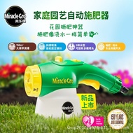 AT-🎇Miracle · Gro Water Soluble Fertilizer Automatic Dilution Sprayer Home Gardening Garden Fertilization Watering Nitro