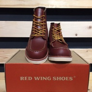 Red Wing 8875 Red Brown