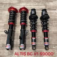 【品太】(保固四個月) TOYOTA ALTIS BC V1 高低軟硬可調避震器 極新品 整新品