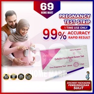 HCG Pregnancy Strip Test UPT Kit Ujian Kehamilan Jalur Urine Test Wanita Easy Pregnancy Test