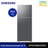 SAMSUNG ซัมซุง ตู้เย็น 2 ประตู ขนาด 14.6 คิว รุ่น RT42CG6644S9ST สีเทา