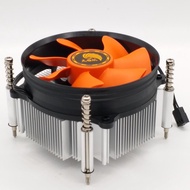 CPU Fan Ultra Quiet 1366 2011 cpu Radiator X58 X79 Motherboard Fan L5520 5540