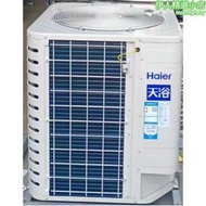 空氣能熱泵商用一體機建築工地酒店賓館空氣能熱水器