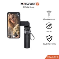 XO 4 in 1 Selfie Stick ไม้เซลฟี่บลูทูธแม่เหล็กขนาดเล็ก ขาตั้งโต๊ะ พกพาง่าย ถ่ายรูปสะดวก รุ่น XO-SS25