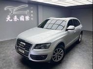 [元禾阿志中古車]二手車/Audi Q5 2.0 TFSI quattro/元禾汽車/轎車/休旅/旅行/最便宜/特價/降價/盤場