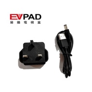 Evpad Power Adapter / Charger Plug – Stable & Safe Power Supply for Evpad TV Box Android tv box