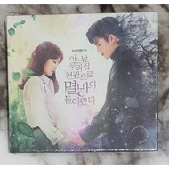 [ON HAND] Doom at your service OST