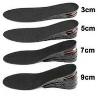 3cm-9cm Foot Support Height Increasing Insoles, Fashionable Height Increasing Insoles, Flexible Heig