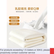 ZHY/Special🆑Boyang Latex Mattress Mattress Mattress Thin Household Tatami Mat Mattress Cushion Antibacterial Washable Su