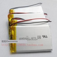 📣適用索尼MP3電池 454261 1600mAh A9H