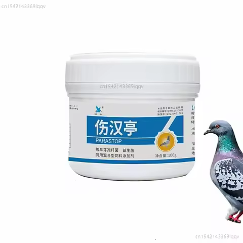 100g 4 in 1 Pigeon Supplement for Paratyphoid E.coli Salmonella Support Gut Health Powder