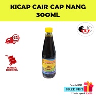 Bidor Kwong Heng Kicap Cair Cap Nang / 美罗广兴红囊标生抽 (300ml)