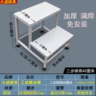Industrial Stepping Ladder Step Ladder Step Ladder Two Step Ladder Metal Step Stool Step Stool Iron 