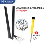 ASUS | WiFi GO M.2 2230 Adapter Enclosure