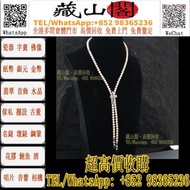 chrome hearts x mikimoto 長十字架珍珠頸鏈 CHROME HEARTS 克羅心 墓碑戒指、火焰十字架項鍊、十字架牛仔褲、鍊戒、戒指、耳環、手錬、手鏈、手環、手鐲、吊墜、吊飾、項