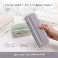 KW-TRIO | Creative Puncher for Student Use A4/A6 Notebook Support 6 Holes/9 Holes