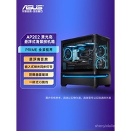 Bilik PRIME AP202 Lingguang Island Sea View Bilik Terapung Sarung Komputer Desktop Reka Bentuk Kaca 