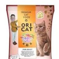 PH.Medan Oricat Adult Cat Food Kemasan Repack 1kg ori cat