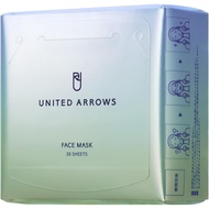 UNITED ARROWS BEAUTY Morning Exclusive, 4 in 1 Sheet Mask, Directly from Japan