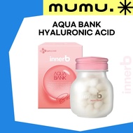 [CJ Inner B] Aqua Bank – 300mgx56 Capsules (4 Weeks Supply) – 1/2 Boxes