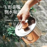 Pot 戶外 水壺鍋 304 不鏽鋼 煲 水壺
