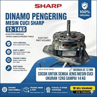 MESIN Spin Dynamo Sharp 2-tub Washing MachineOriginal 12–14kg RMOT-A254QBEZ Sharp Dryer DynamoOrigin
