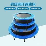 Indoor Children's Trampoline Bounce Home Training Exercise Jumping Equipment Height Growth Fitness