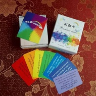 彩虹卡 Rainbow Cards (繁體中文及英文雙語版)