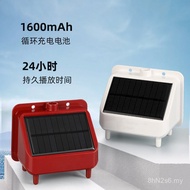 Manufacturer Solar Piano Wholesale Outdoor Player Style 46 Songs With Songs 24 Hours Loop Music Mach